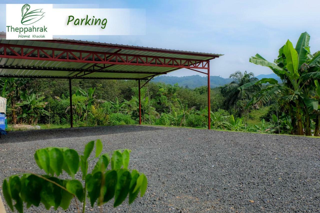 Theppahrak Home Khaolak เขาหลัก ภายนอก รูปภาพ