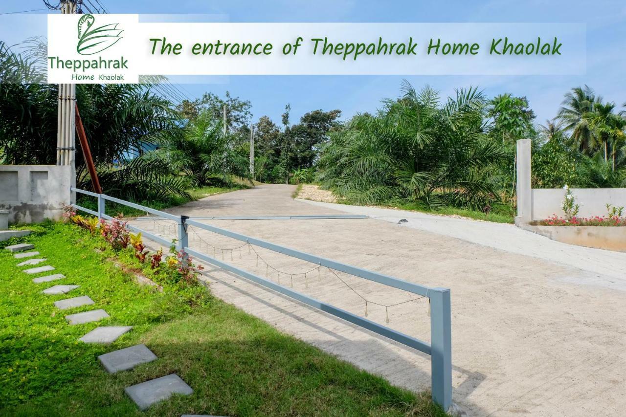 Theppahrak Home Khaolak เขาหลัก ภายนอก รูปภาพ