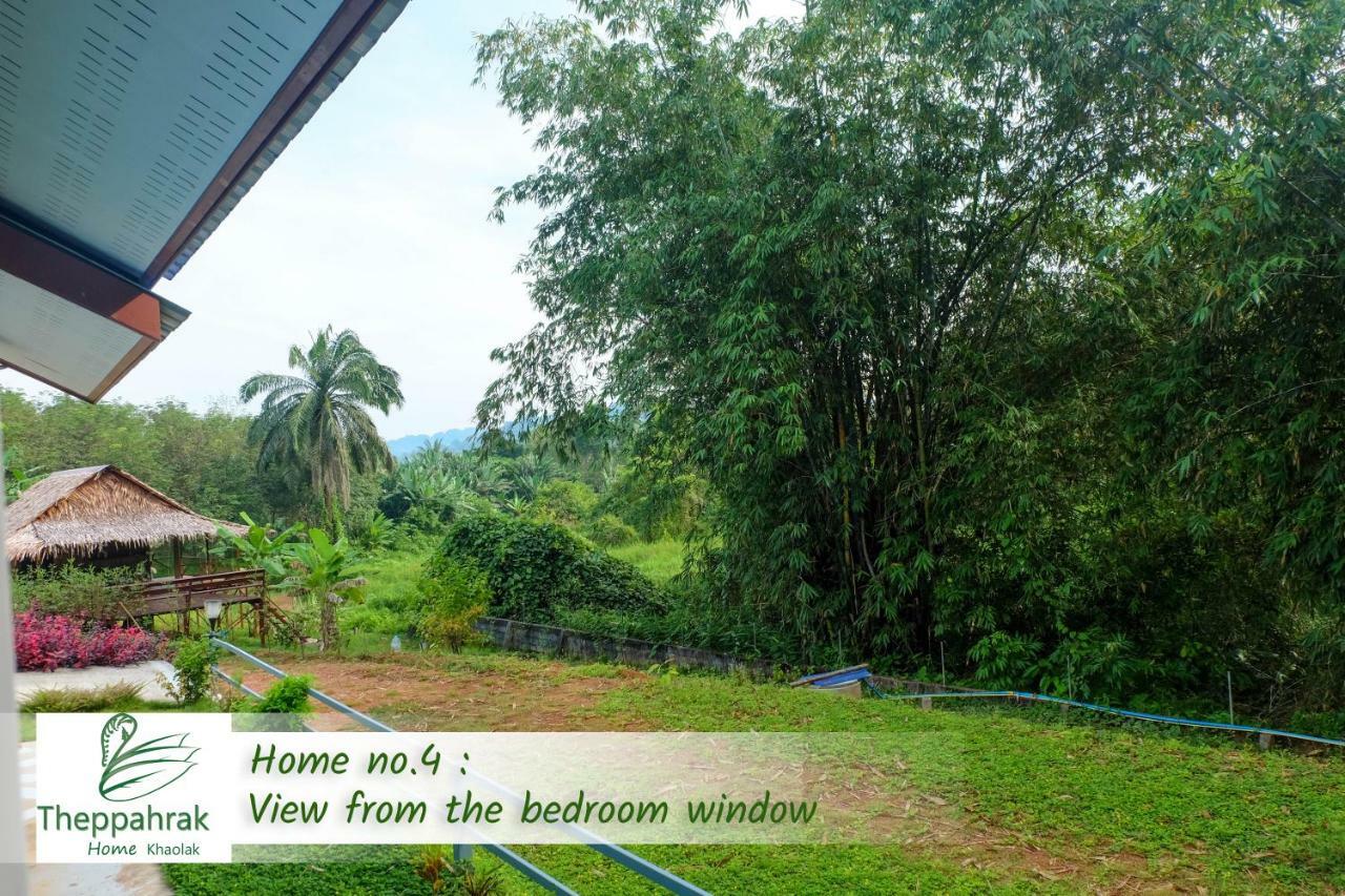 Theppahrak Home Khaolak เขาหลัก ภายนอก รูปภาพ