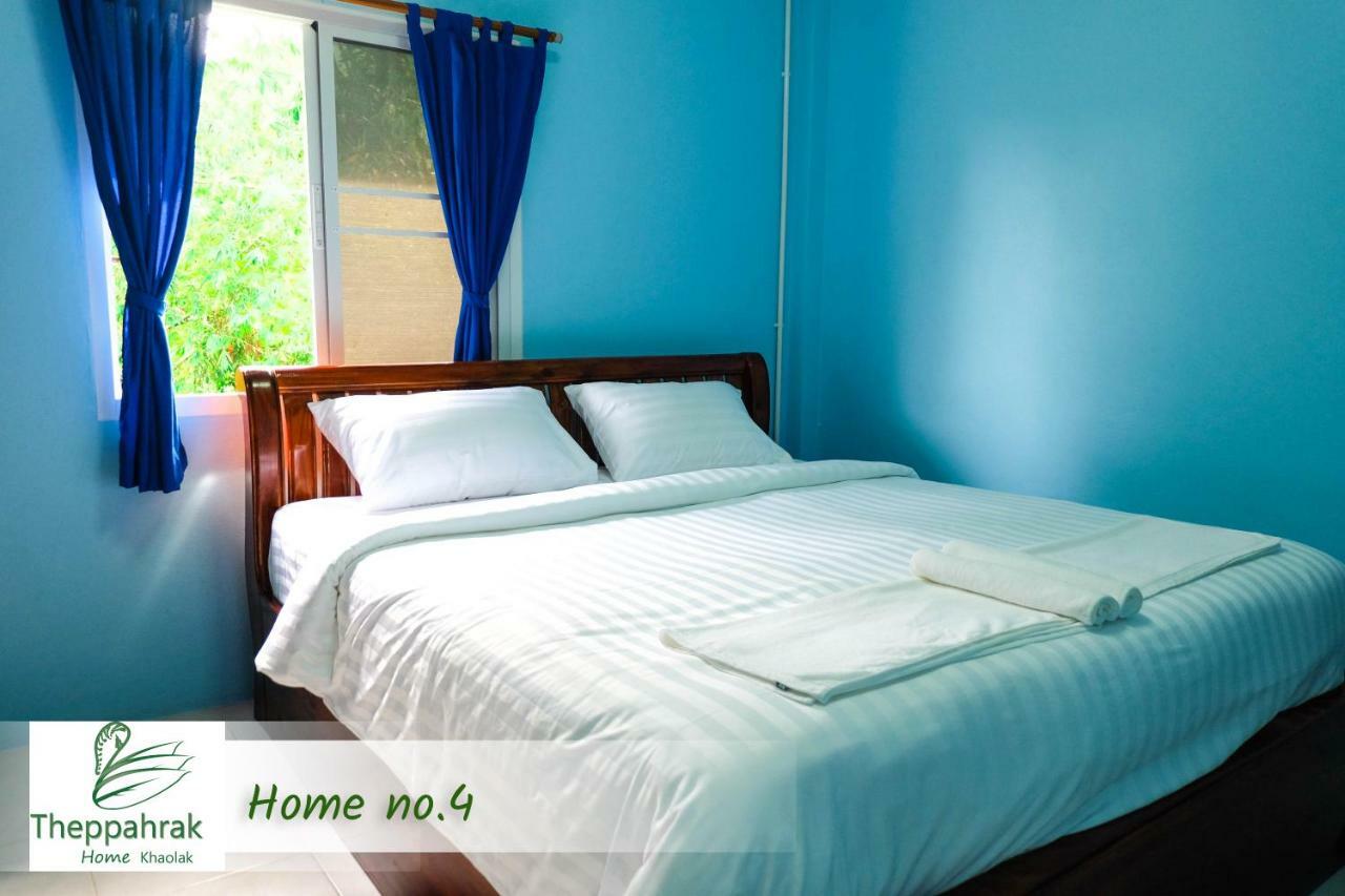 Theppahrak Home Khaolak เขาหลัก ภายนอก รูปภาพ