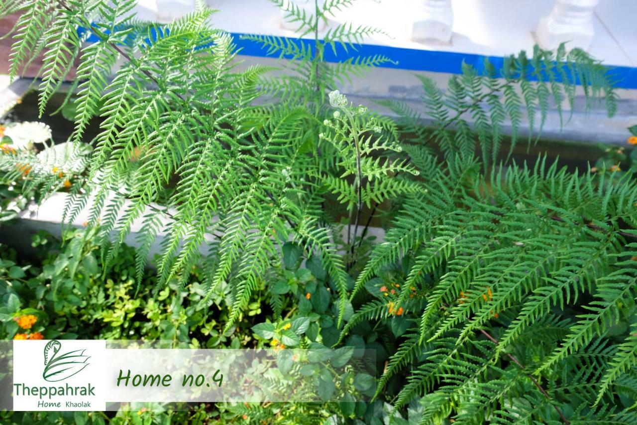 Theppahrak Home Khaolak เขาหลัก ภายนอก รูปภาพ