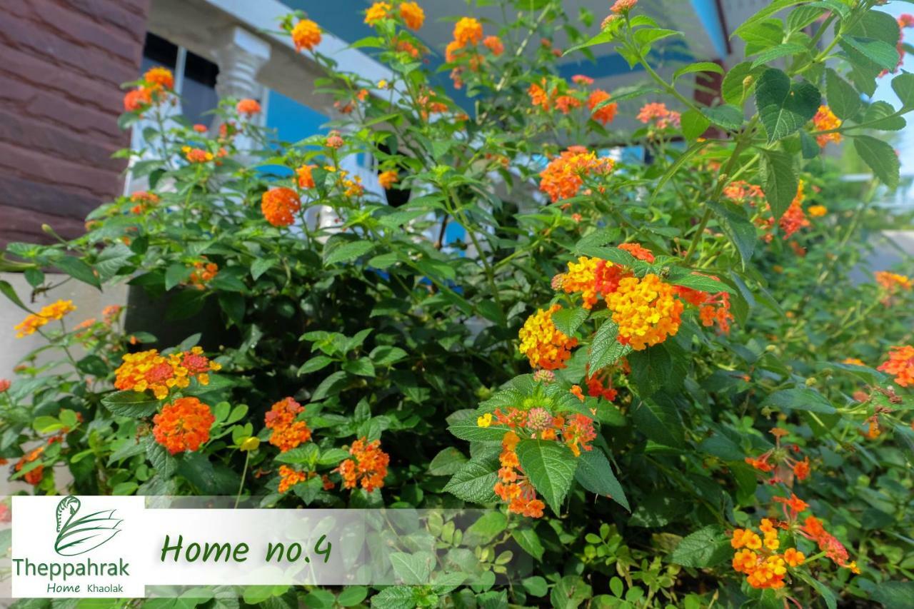 Theppahrak Home Khaolak เขาหลัก ภายนอก รูปภาพ