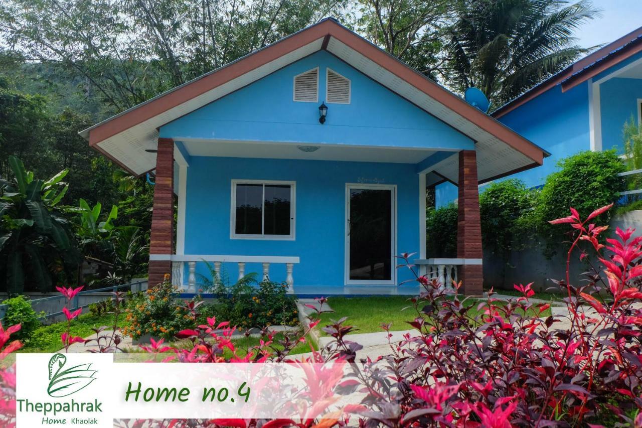Theppahrak Home Khaolak เขาหลัก ภายนอก รูปภาพ