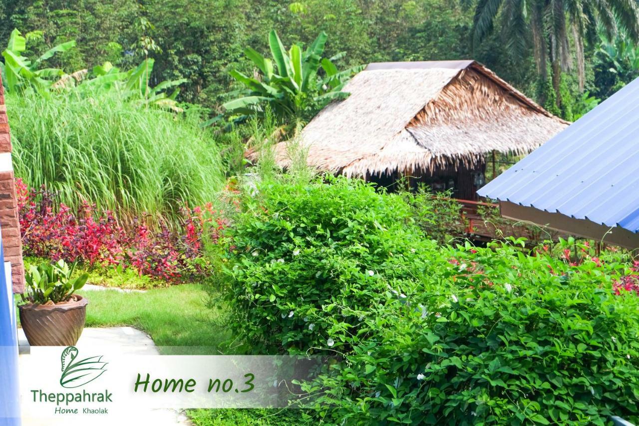 Theppahrak Home Khaolak เขาหลัก ภายนอก รูปภาพ