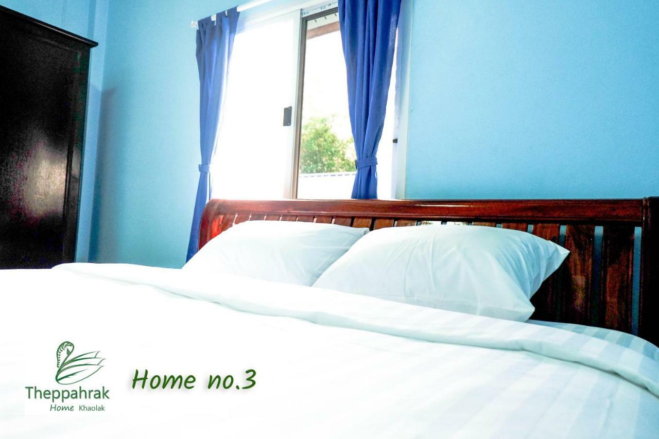 Theppahrak Home Khaolak เขาหลัก ภายนอก รูปภาพ