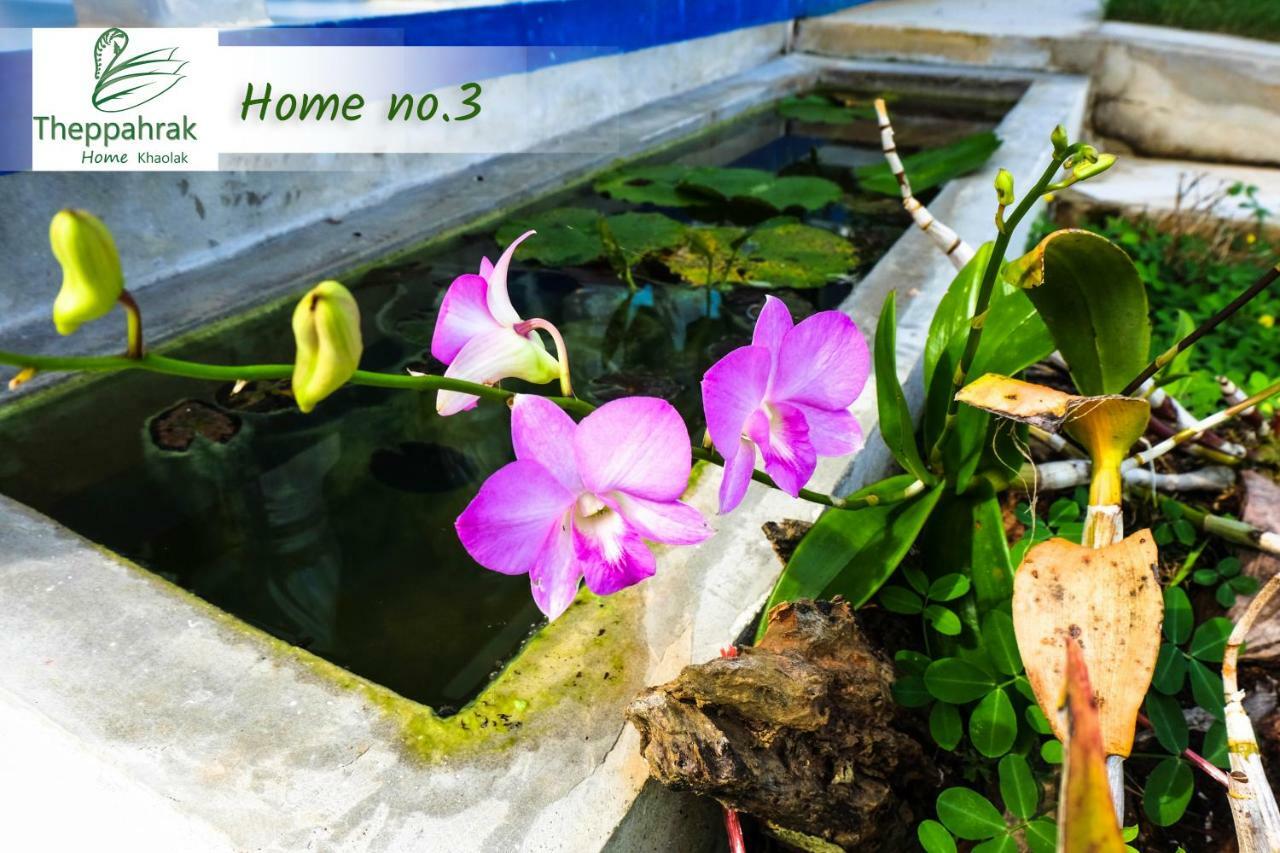 Theppahrak Home Khaolak เขาหลัก ภายนอก รูปภาพ