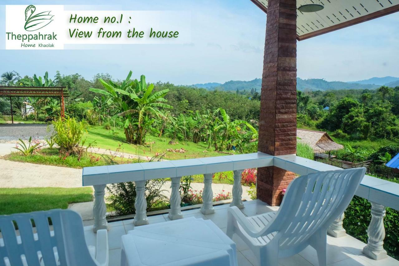 Theppahrak Home Khaolak เขาหลัก ภายนอก รูปภาพ