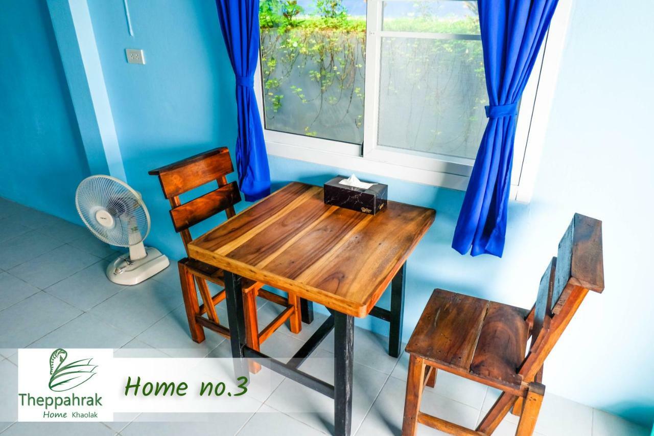 Theppahrak Home Khaolak เขาหลัก ภายนอก รูปภาพ