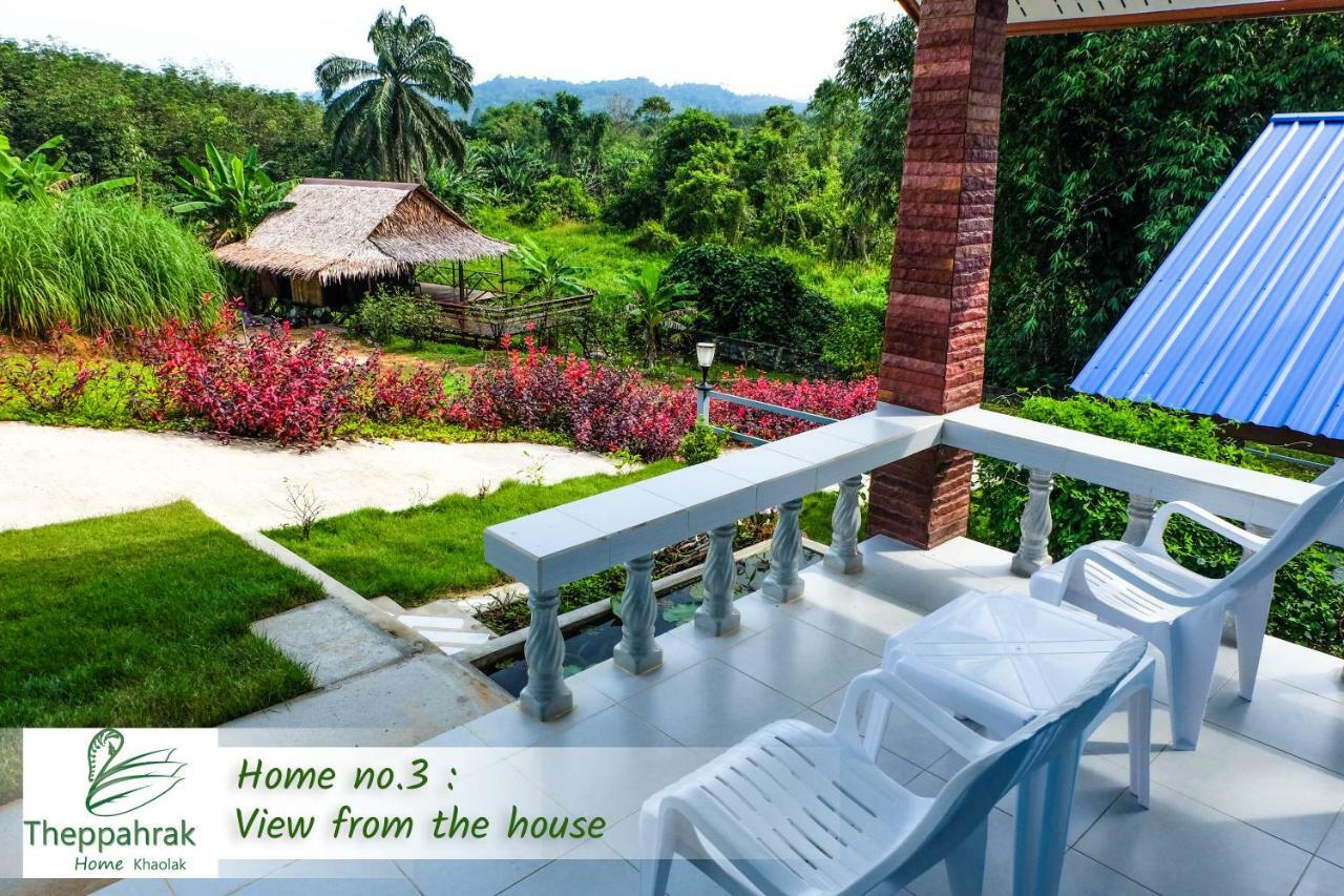 Theppahrak Home Khaolak เขาหลัก ภายนอก รูปภาพ