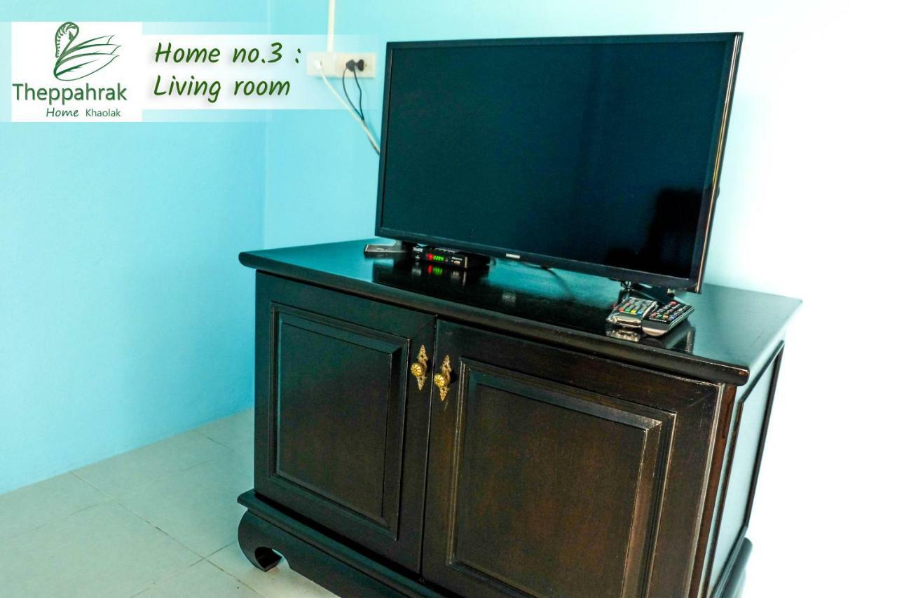Theppahrak Home Khaolak เขาหลัก ภายนอก รูปภาพ