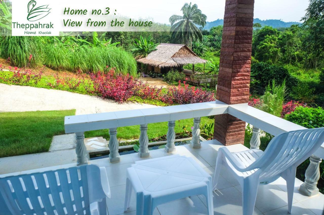 Theppahrak Home Khaolak เขาหลัก ภายนอก รูปภาพ