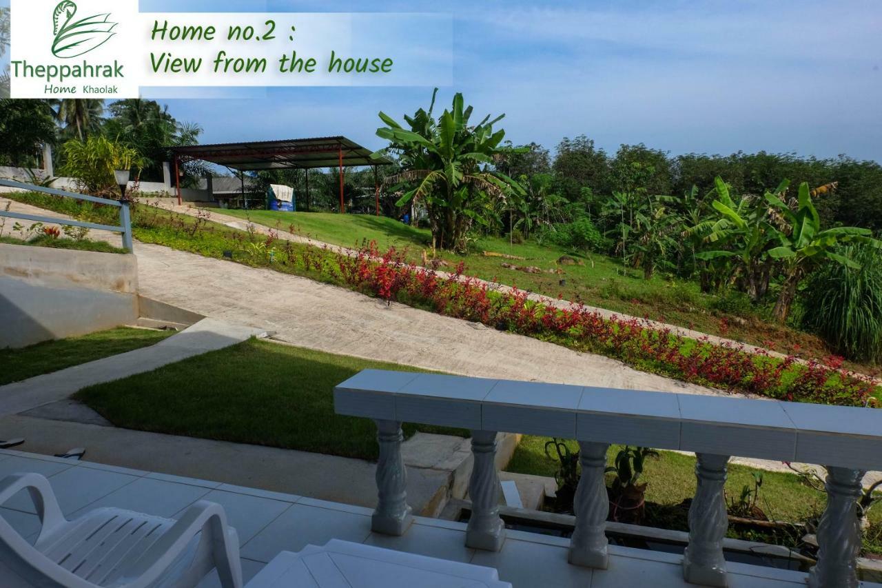 Theppahrak Home Khaolak เขาหลัก ภายนอก รูปภาพ